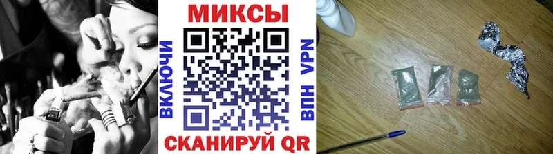 Бутират буратино  Опочка 