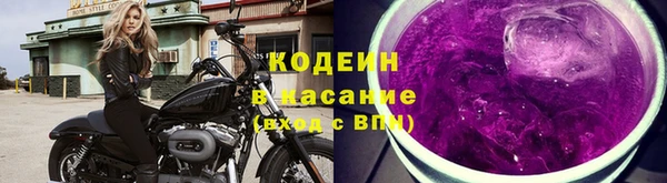 наркотики Арсеньев