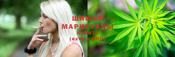 наркотики Арсеньев