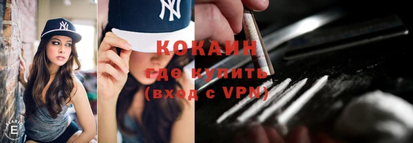 каннабис Няндома