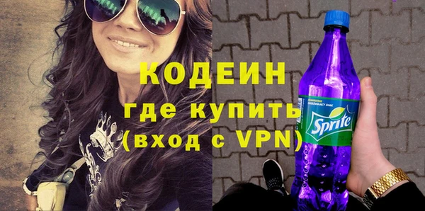 круглые Нязепетровск