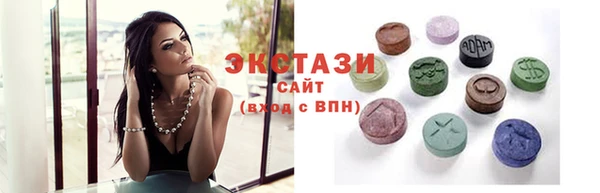 наркотики Арсеньев