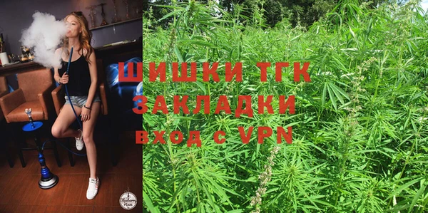 наркотики Арсеньев