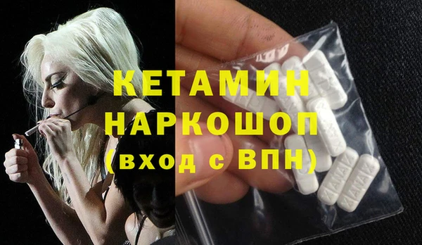 каннабис Няндома