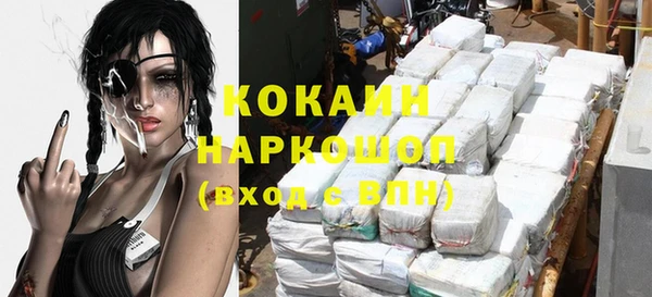 меф Нягань