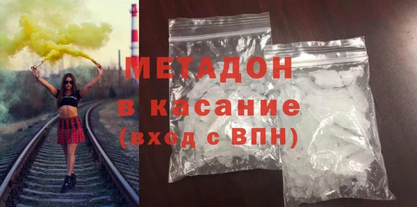 каннабис Няндома