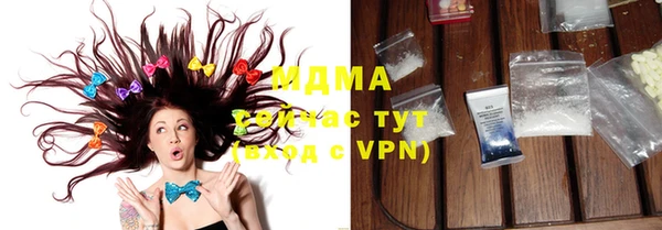 а пвп мука Елабуга